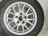 ダンロップ ウィンターマックス WM02 195/65R15  /　 SCHNEIDER 6.0J+52 114.3-5穴 4本