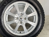 トーヨータイヤ ガリット GIZ 185/65R15  /　 MP 5.5J+40 100-4穴 4本