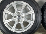 トーヨータイヤ ガリット G5 185/65R15  /　 MP 5.5J+40 100-4穴 4本