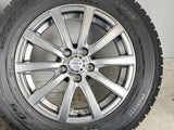 トーヨータイヤ ガリット G5 195/65R15  /　 ZACK 6.0J+45 100-5穴 4本