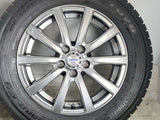 トーヨータイヤ ガリット G5 195/65R15  /　 ZACK 6.0J+45 100-5穴 4本