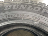 ダンロップ ウィンターマックス WM02 185/60R15  2本