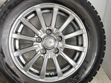 オートバックス アイスエスポルテ 195/65R15  /　 シビラネクストB12 6.0J+53 114.3-5穴 4本