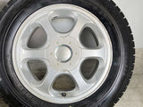 ブリヂストン ブリザック VRX 195/65R15  /　 EDO 6.5J+45 100/114.3-4穴 4本