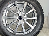 ヨコハマ アイスガードiG50PLUS 185/65R15  /　 Exceeder 5.5J+43 100-4穴 4本