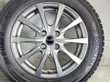 ヨコハマ アイスガードiG50PLUS 185/65R15  /　 Exceeder 5.5J+43 100-4穴 4本
