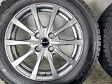 ヨコハマ アイスガードiG50PLUS 185/65R15  /　 Exceeder 5.5J+43 100-4穴 4本