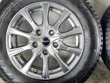 ハンコック ウインターicept iZ2 A 195/65R15  /　 エクシーダ 6.0J+43 114.3-5穴 4本