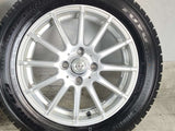 トーヨータイヤ ガリット G5 175/65R15  /WEDS JOKER 5.5J+42 100-4穴 4本