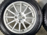 トーヨータイヤ ガリット G5 175/65R15  /WEDS JOKER 5.5J+42 100-4穴 4本