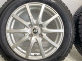 ヨコハマ アイスガード iG50 PLUS 175/65R15  /　 S 5.5J+42 100-4穴 4本