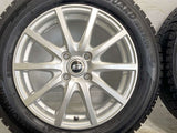 ヨコハマ アイスガード iG50 PLUS 175/65R15  /　 S 5.5J+42 100-4穴 4本
