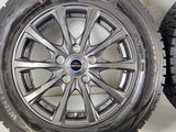 ダンロップ ウィンターマックス WM01 195/65R15  /　 AlRNOVA 6.0J+53 114.3-5穴 4本