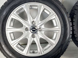 ダンロップ ウィンターマックス WM02 175/65R15  /　 AXEL 5.5J+42 100-4穴 4本