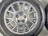 ヨコハマ アイスガード iG50 PLUS 195/65R15  /　 Verthandi 6.0J+43 100-5穴 4本