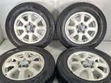 ヨコハマ アイスガード SUV G075 175/80R15  /三菱純正  5.0J+48 114.3-5穴 4本