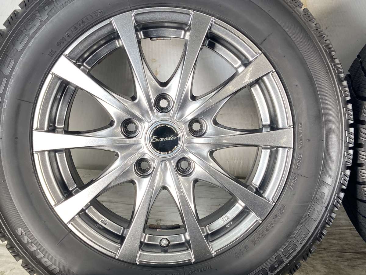 オートバックス アイスエスポルテ 195/65R15 / エクシーダー 6.0J+50