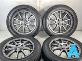ブリヂストン ブリザック VRX 175/65R15  /　 SCHNEDER 5.5J+45 100-4穴 4本