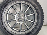 ブリヂストン ブリザック VRX 175/65R15  /　 SCHNEDER 5.5J+45 100-4穴 4本