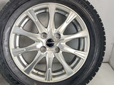ブリヂストン ブリザック VRX 185/60R15  /　 Exceeder 5.5J+50 100-4穴 4本