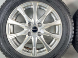 ブリヂストン ブリザック VRX 185/60R15  /　 Exceeder 5.5J+50 100-4穴 4本