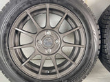 ブリヂストン ブリザック VRX 185/60R15  /　 MSW OZ 6.0J+45 100-4穴 4本
