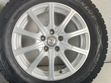 ダンロップ ウィンターマックス WM01 195/65R15  /　 TRG 6.0J+43 100-5穴 4本