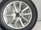 ブリヂストン ブリザック VRX 175/65R15  /　 PREO 5.5J+42 100-4穴 4本