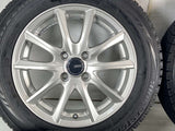 ブリヂストン ブリザック VRX 175/65R15  /　 PREO 5.5J+42 100-4穴 4本