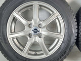 ブリヂストン ブリザック VRX 175/65R15  /　 AXEL 5.5J+42 100-4穴 4本