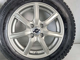 ブリヂストン ブリザック VRX 175/65R15  /　 AXEL 5.5J+42 100-4穴 4本