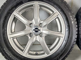 ブリヂストン ブリザック VRX 175/65R15  /　 AXEL 5.5J+42 100-4穴 4本