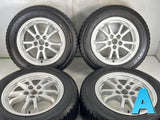 トーヨータイヤ ガリット G5 195/65R15  /トヨタ純正 プリウス 6.5J+40 100-5穴 4本