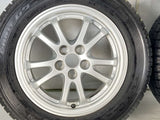 トーヨータイヤ ガリット G5 195/65R15  /トヨタ純正 プリウス 6.5J+40 100-5穴 4本
