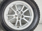 トーヨータイヤ ガリット G5 195/65R15  /トヨタ純正 プリウス 6.5J+40 100-5穴 4本