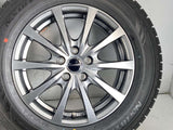 オートバックス ノーストレック N3i 195/65R15  /　 エクシーダ 6.0J+43 100-5穴 4本