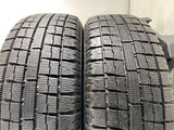 トーヨータイヤ ガリット G5 195/65R15  2本
