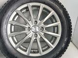 ブリヂストン ブリザック VRX2 185/60R15  /　 レーベン 5.5J+43 100-4穴 4本