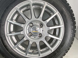 ブリヂストン ブリザック VRX 185/65R15  /　 SCHNEDER 6.0J+50 100-4穴 4本