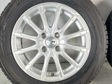 ブリヂストン ブリザック VRX 175/65R15  /　 Encougar 5.5J+45 100-4穴 4本