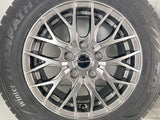 トーヨータイヤ トランパスMK4a 195/65R15  /　 エクシーダE05 6.0J+53 114.3-5穴 4本