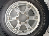 ブリヂストン ブリザック VL1 195/80R15 107/105NLT /　 キーラーフォース 6.0J+33 139.7-6穴 4本