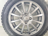 オートバックス ノーストレックN3i 175/65R15  /　 トピーシビラネクスト 5.5J+42 100-4穴 4本