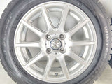 ダンロップ ウィンターマックス WM02 175/65R15  /　 ARINOVA 5.5J+42 100-4穴 4本