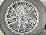 トーヨータイヤ ガリット G5 185/65R15  /　 ravrion 5.5J+42 100-4穴 4本