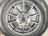 ブリヂストン ブリザック VRX2 195/65R15  /　 SCHNEDER 6.0J+50 114.3-5穴 4本