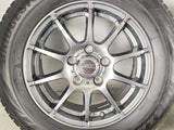 ブリヂストン ブリザック VRX2 195/65R15  /　 SCHNEDER 6.0J+50 114.3-5穴 4本