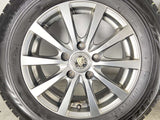 ブリヂストン ブリザック VRX 195/65R15  /　 マナレイ スポーツ 6.0J+50 114.3-5穴 4本
