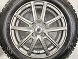 トーヨータイヤ ガリット GIZ 185/65R15  /　 S 5.5J+43 100-4穴 4本