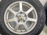 ダンロップ グラントレック SJ8 175/80R15  /　 Treffer 5.0J+50 114.3-5穴 4本